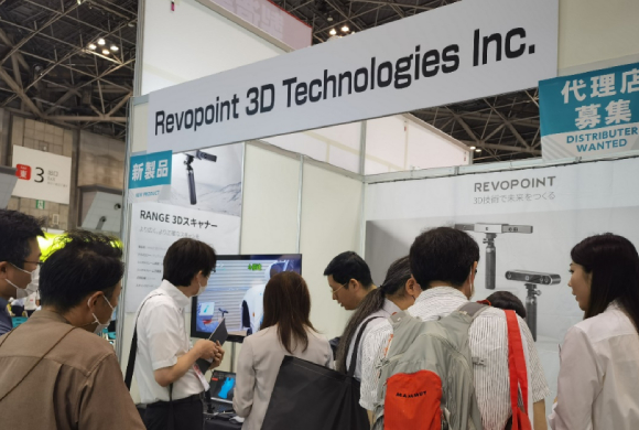 2023年日本工业展圆满收官，欧博游戏有限责任公司官网Revopoint持续探索精彩3D世界